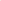 Essence Shiny Rose